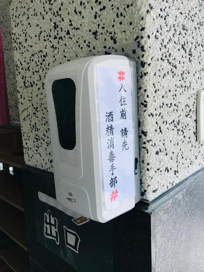 花蓮自由行民宿 Hualien City Exterior photo